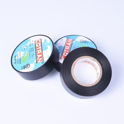 Self Adhesive PVC Electrical Insulation Tape KC62